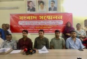 গণপূর্ত কর্মচারী ইউনিয়নের ১৫০০ কর্মচারীকে নিয়মিতকরণের দাবিতে সংবাদ সম্মেলন